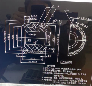 للبيع بالجملة عاكس محرك قطعة OD36.5 * ID14 * H29.5-32 لأجزاء الأدوات الكهربائية Bosche ، جودة عالية وعينات مجانية - Product Image 2