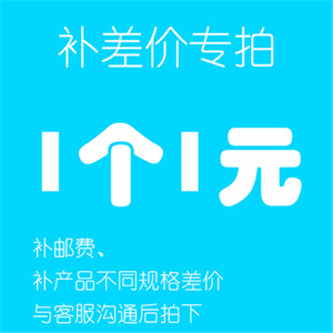 บานพับประตูสแตนเลส สไตล์อเมริกัน ผิวขัดเงา สำหรับประตูไม้แบบสวิง - Product Image 1