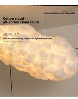 Lampe créative en résine en forme de nuage, sculpture humanoïde, grande lampe sur pied à lumière chaude, commande par bouton, ornement pour halls d'accueil et salles de vente