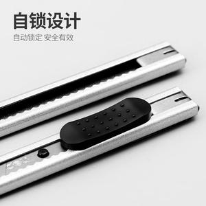 Deli 2053 Metal Utility Knife 9mm Stainless Steel Blade Self Locking Design For Paper Cutting And Car Window Tinting - Product Image 1