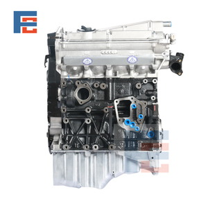 Motore <span class=keywords><strong>a</strong></span> <span class=keywords><strong>Benzina</strong></span> 1.8T AWT EA113 di Alta Qualità, Assemblaggio Rigenerato per VW Sharan <span class=keywords><strong>Passat</strong></span> B5 <span class=keywords><strong>Passat</strong></span> Lingyu, Blocco Motore Completo - Product Image 2