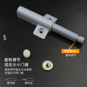 Poignée de porte de placard à ressort Jin Aoding, grande poignée en plastique à trou unique, style moderne et minimaliste - Product Image 4