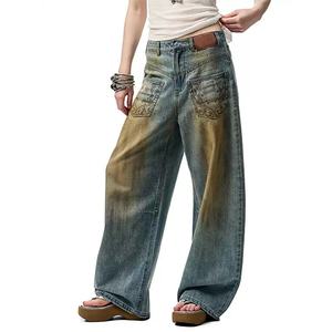 Jeans bleus pour femmes, 100% coton, tissu denim, lavage sale, denim brut, vintage, pantalon baggy, grande taille, style boyfriend, jeans pour femmes - Product Image 4