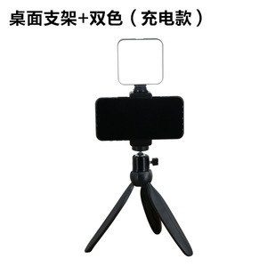 Luz de Bolsillo MLS de Doble Color, Alimentada por USB, Brillo Ajustable, para Transmisión en Vivo Móvil, Fotografía, Luz de Relleno - Product Image 5