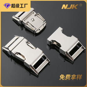 Hebilla de Liberación Lateral de Aleación Plateada, Accesorios Duraderos para Bolsas, Resistentes al Desgaste y con Capacidad de Carga, para Bolsas Q190-20 - Product Image 5