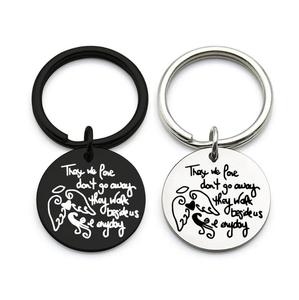 Stainless Steel Motivational Keychain Those We Love Don't Go Away Happy Birthday Carabiner for Personal &amp; <strong>Corporate</strong> <strong>Gifts</strong> - Product Image 1