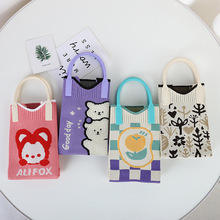 Sac à bandoulière Candy Bag, design amusant de dessin animé, sac à téléphone tricoté, texture douce, idéal pour les enfants et les jeunes filles - Product Image 5
