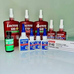 Colle anaérobie pour verrouillage de filetages <span class=keywords><strong>Loctite</strong></span> Henkel <span class=keywords><strong>601</strong></span> 603 609 620 638 648 660 680 326 222 243 290 248 263 277 271 272 - Product Image 2