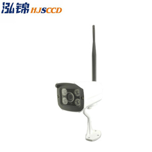 Hjsccd Wireless Ip <b>Camera</b> 2mp 1080p <b>Night</b> <b>Vision</b> Waterproof Outdoor Security <b>Camera</b> With Wifi And Cloud Storage - Product Image 3