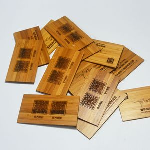 Bamboo Business Cards Engraved With Qr Code Modern Simple Design For Office Use - Product Image 1