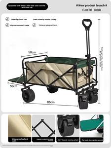 Chariot de <span class=keywords><strong>camping</strong></span> pliable pour extérieur, chariot de transport portable grande capacité pour <span class=keywords><strong>camping</strong></span>, chariot de courses, modèle noir 001, vente en gros - Product Image 6