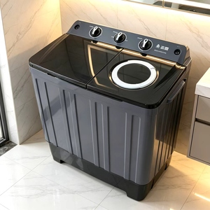 <span class=keywords><strong>Lave</strong></span>-<span class=keywords><strong>linge</strong></span> semi-automatique à deux cuves en gros pour l'approvisionnement d'appareils électroménagers - Product Image 6