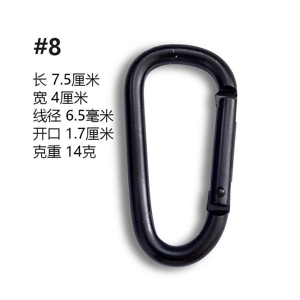 หัวเข็มขัดอิเล็กโทรโฟรีติก 8 ชิ้น (น้ำหนัก 18.5 กรัม)