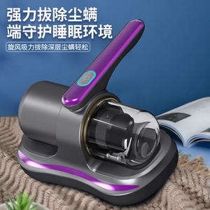 Handheld Vacuum Cleaner 36V <b>Wireless</b> Rechargeable 0.3L Dust Bin Portable For Home And Dormitory Use - Product Image 4