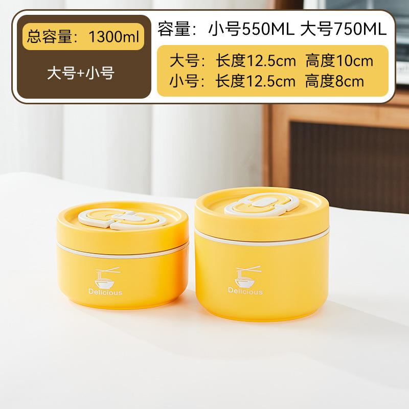 un grand et un petit