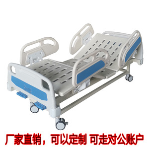 Wholesale hospital beds, nursing home beds, manual single/double crank nursing beds, ABS beds, ABS guardrails - Product Image 4