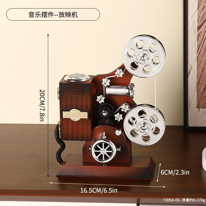 7305A-05 Adorno de caja de música - Proyector