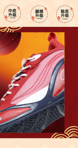 Chaussures de basketball Generation Defender pour hommes, baskets pratiques pour jeunes, baskets basses pour femmes, chaussures d'hiver en mesh pour enfants - Product Image 5