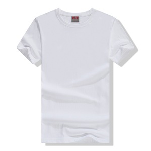 Áo thun trắng nam trơn 100% cotton in logo theo yêu cầu, bán buôn năm <span class=keywords><strong>2025</strong></span> - Product Image 2
