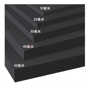 Gomma <span class=keywords><strong>Eva</strong></span> 3Mm Tấm <span class=keywords><strong>Eva</strong></span> Bọt Giấy Sinh Thái Thân Thiện <span class=keywords><strong>Eva</strong></span> In Cosplay - Product Image 1