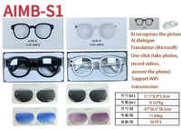 Nouvelles lunettes intelligentes AIMB-S1 : prise de photos, écoute de musique, enregistrement d'appels, enregistrement vidéo, traduction IA, commande vocale tactile