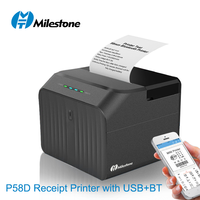Imprimante thermique de reçus POS MHT-P80A, vente en gros, usine OEM, imprimante de reçus thermique de bureau 80 mm à haute vitesse, coupe-papier automatique, USB, WIFI, Bluetooth, pour la vente au détail