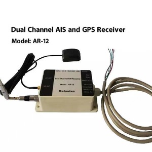 ผลิตในประเทศจีน AR-12 เครื่องรับสัญญาณ AIS แบบสองช่องสัญญาณ พร้อม GPS USB สำหรับเรือยอชท์ เรือไอน้ำ และเรือบรรทุกสินค้า - Product Image 2