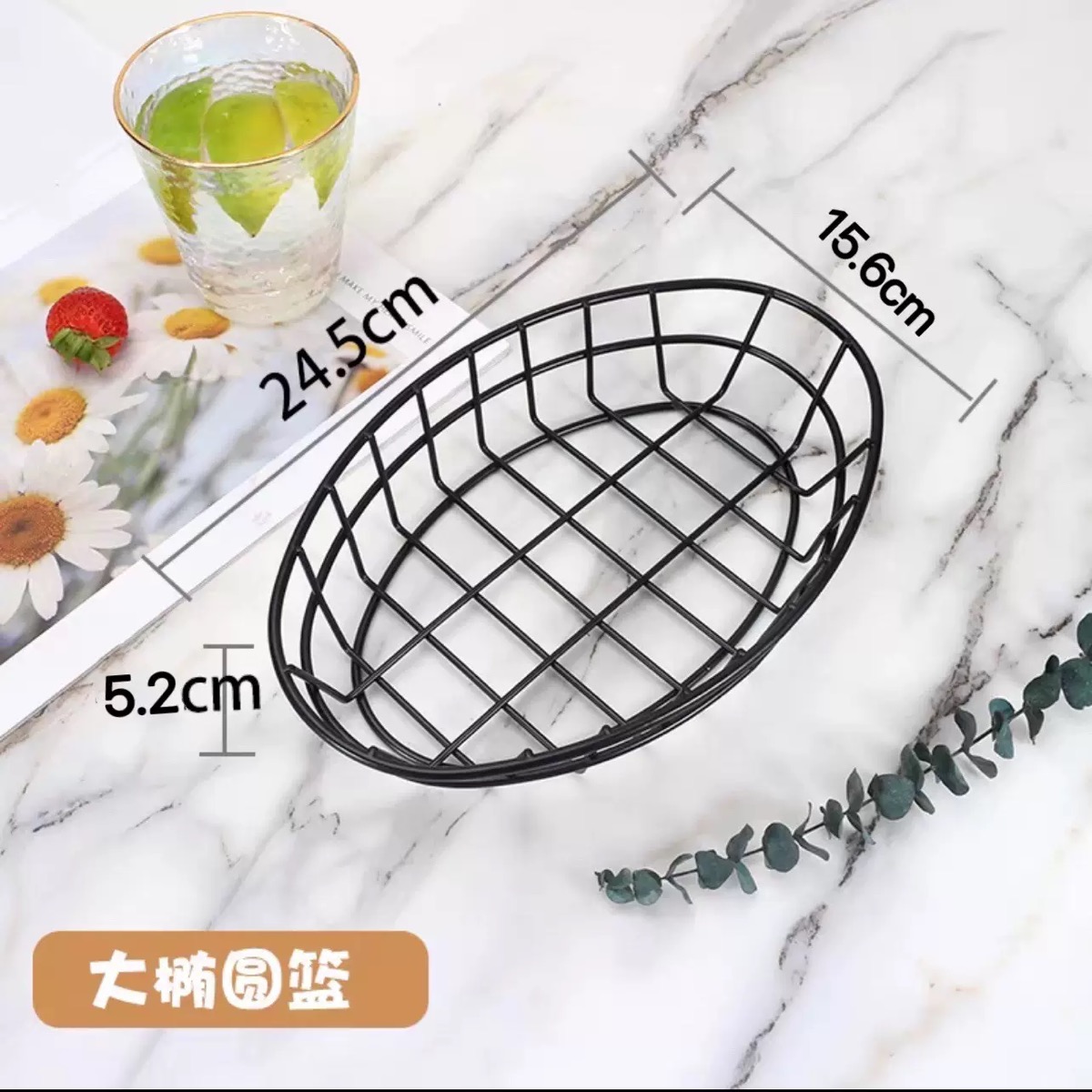 Black-elliptic-Large: 24.5*15.6*5.2cm
