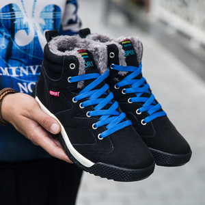 Scarpe invernali calzature in pelliccia calda alla caviglia Botas Hombre stivali da neve invernali antiscivolo <span class=keywords><strong>per</strong></span> gli uomini Sneakers in peluche - Product Image 3