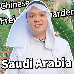 Shenzen frete direto da empresa envio taxa agente da china para saudia árabe ksa turquia líbano qatar israel jordan