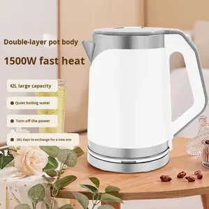 Bouilloire électrique 110V 1500W puissance 2.0L grande capacité Double couche anti-brûlure 304 acier inoxydable sans fil pour usage domestique 220V - Product Image 1