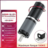 Un moteur électrique micro à engrenages planétaires à faible vitesse et couple élevé 12V DC est utilisé dans les lits de soins infirmiers électriques.
