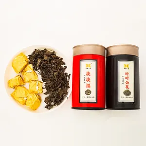 100g High Quality Chinese Organic Black Tea Leaf Organic Chinese Tea For Skin Beauty China Natural Canisters Black Tea