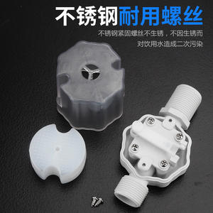 วาล์วควบคุมระดับน้ำแบบปิดอัตโนมัติที่ปรับแต่งได้ วาล์วลอยแบบกึ่งโปร่งแสงสำหรับหอเก็บน้ำ รองรับ OEM - Product Image 3