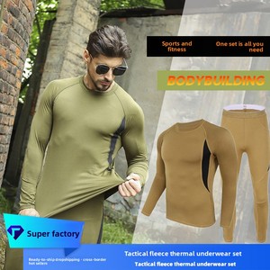 Set <span class=keywords><strong>Intimo</strong></span> Termico Tattico da <span class=keywords><strong>Uomo</strong></span> per Sport all'Aperto, in Poliestere, Asciugatura Rapida, Aderente, per Fitness e Uso Quotidiano <span class=keywords><strong>Invernale</strong></span> - Product Image 2
