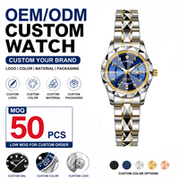 Montre de couple personnalisée BINBOND B6632 6632, montres à quartz pour homme et femme, montre-bracelet pour lui et pour elle, montre romantique tendance, OEM ODM