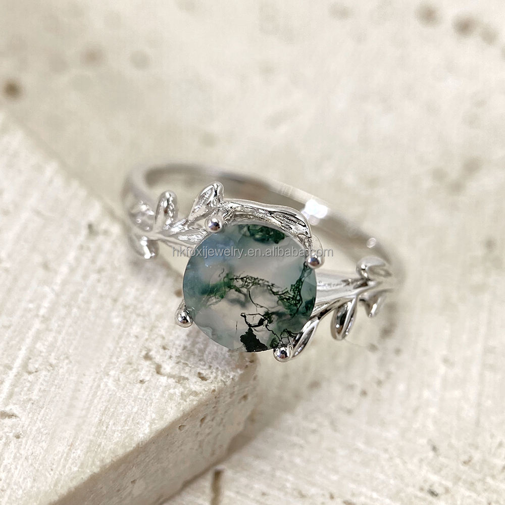 R2288H   อาร์2288เอช