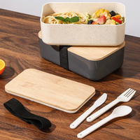 Boîte à bento en paille de blé avec couvercle en bambou, double couche, style japonais, passe au micro-ondes, passe au lave-vaisselle, sans BPA, boîte à lunch pour enfants