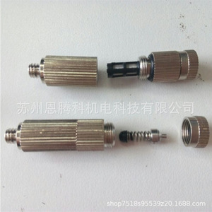 หัวฉีดสแตนเลสแบบพ่นฝอย 0.1 0.2 0.3 0.4 0.5 มม. แรงดันสูง สามขั้นตอน สำหรับอุตสาหกรรม เพิ่มความชื้น ระบายความร้อน กำจัดฝุ่น - Product Image 2