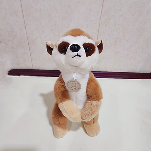 Lemur Plush Toy Monkey <b>Doll</b> Children's Sleep Companion <b>Cute</b> Animal Stuffed Toy Suitable As a Holiday Gift - Product Image 4