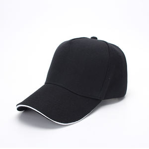 Gorra de Béisbol Unisex Personalizada con Bordado, Fabricada en Poliéster y Algodón, Diseño de Cinco Paneles, Lisa, para Hombre, para Correr - Product Image 4