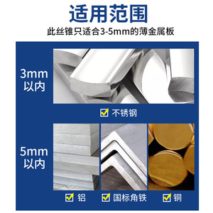 KZD Metric Tap M3 Full Ground Thread Machine Use Bearing Steel Material - Product Image 4