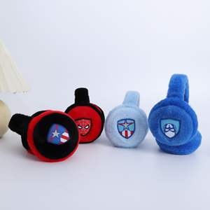 लड़कों और लड़कियों के लिए सर्दियों के कार्टून लूटे हुए डिजाइन गर्म कान कवर - Product Image 4