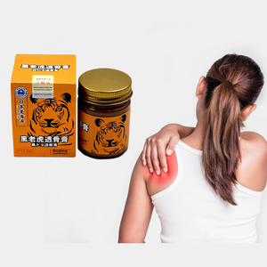 Бальзам Lijitang Tiger Herbal для массажа от боли, аюрведическая лечебная мазь, эффективное средство для снятия боли в шее и голове, тигровый бальзам - Product Image 1