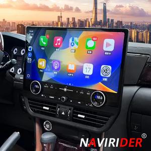 Écran tactile 19,8 pouces pour <span class=keywords><strong>Lexus</strong></span> LX570 2007-2015, autoradio multimédia, lecteur vidéo, GPS, navigation, Carplay - Product Image 1