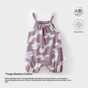 Combinaison personnalisée pour bébé avec bretelles, légère, en bambou, pour l'été, <span class=keywords><strong>pyjama</strong></span> mignon pour nouveau-né, vêtements d'extérieur respirants, tenue d'été - Product Image 5