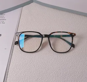 Vierkante Vorm Tr90 Frame Voor Leesbril Unisex Bril