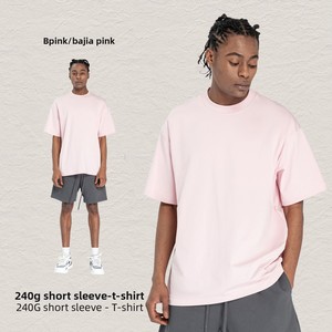 T-shirt décontracté à manches courtes pour homme KITE – Collection été 2025 – Coupe ample, couleur unie, tissu Sorona rafraîchissant, séchage rapide - Product Image 6