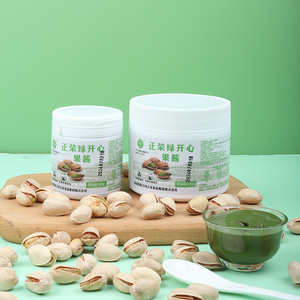 Phong phú hồ trăn mứt cho nước giải khát Nut nước sốt được sử dụng cho màu sắc phù hợp với điền làm bánh hồ trăn Kem lây lan cho đồ ăn nhẹ - Product Image 3