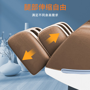 Home Electric Massage Chair Full Body 4D Robotic Hand SL Guide Rail Smart Voice Control <b>Plug</b> In - Product Image 4
